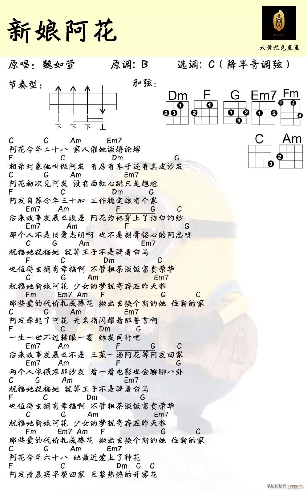 ﰢȿV C{(dio)(ʮּ)1
