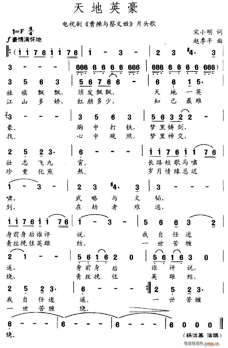 Ӣ(ָV)1