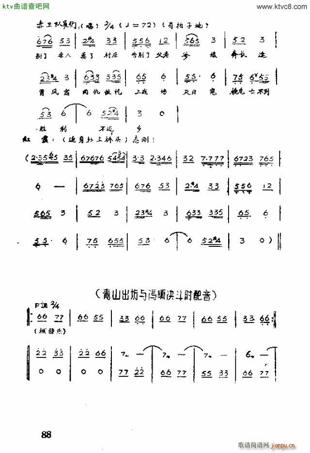 脡 tϼ71 90(ʮּ)16