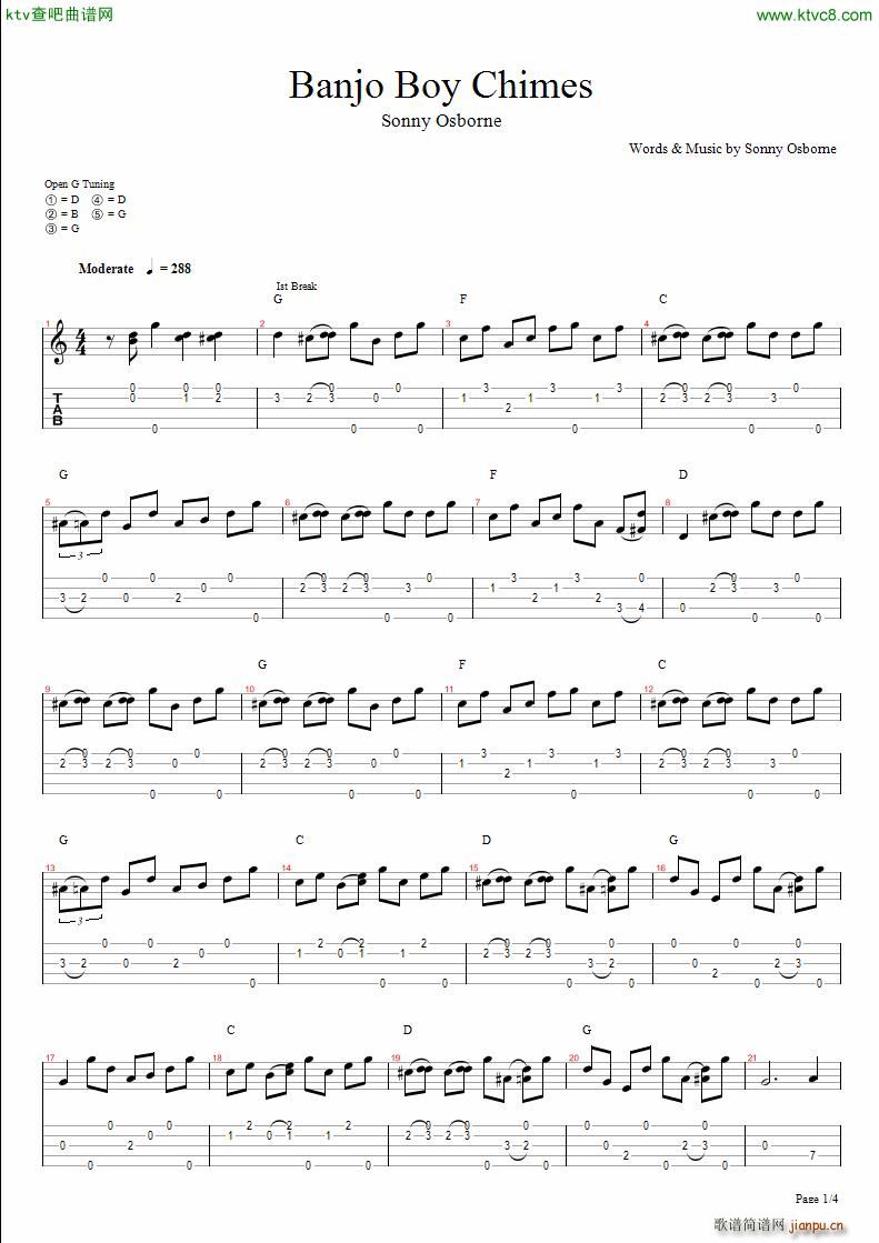 Banjo Boy Chimes(V)1