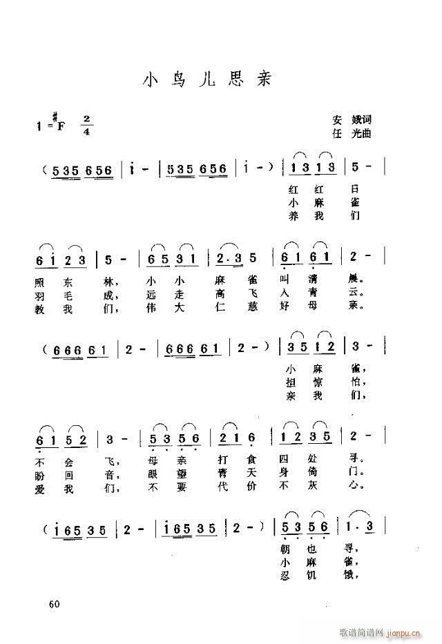 СB˼H(ָV)1