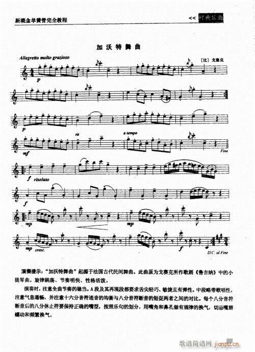 ¸λɹȫ̳181-200(λɹV)19
