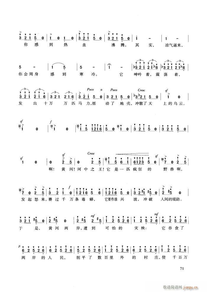푴ϳ S(ָV)14