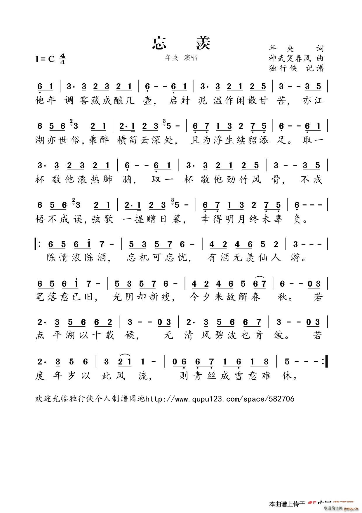w ҕBm(x) ħ掟 (ʮּ)1