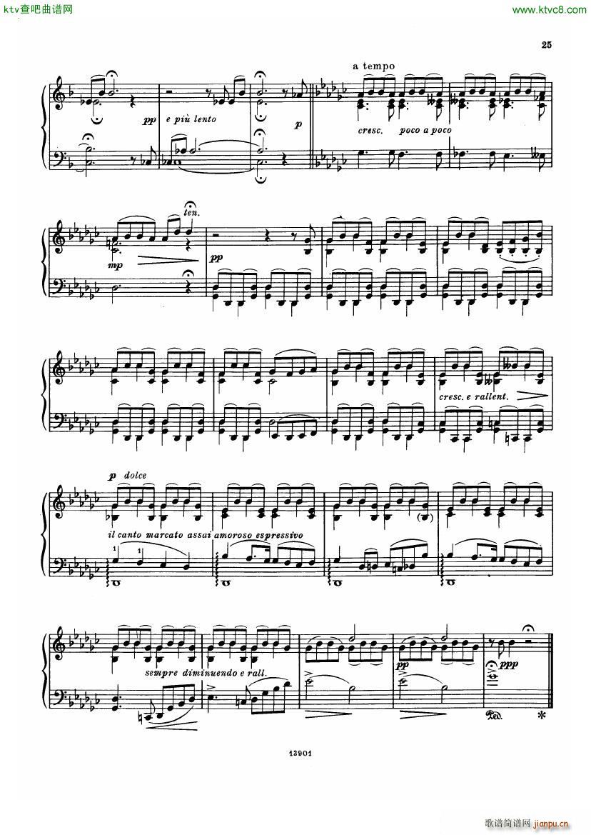 Borodin Little Suite(V)23