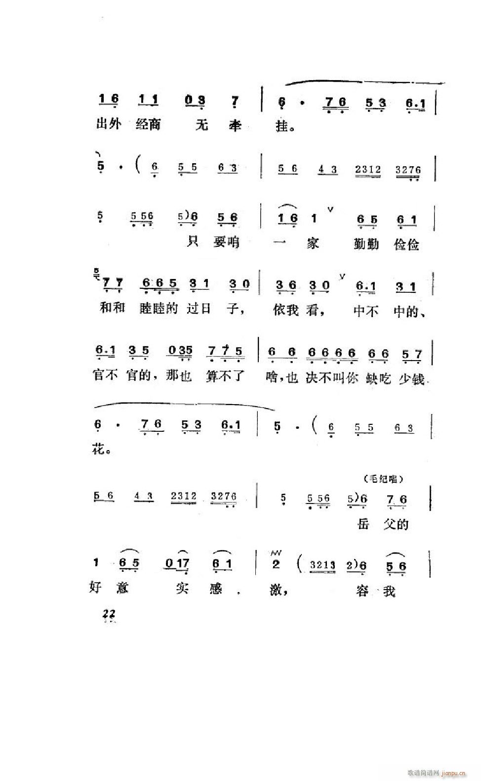 ׼ ΄ȫ 000 050(ʮּ)24