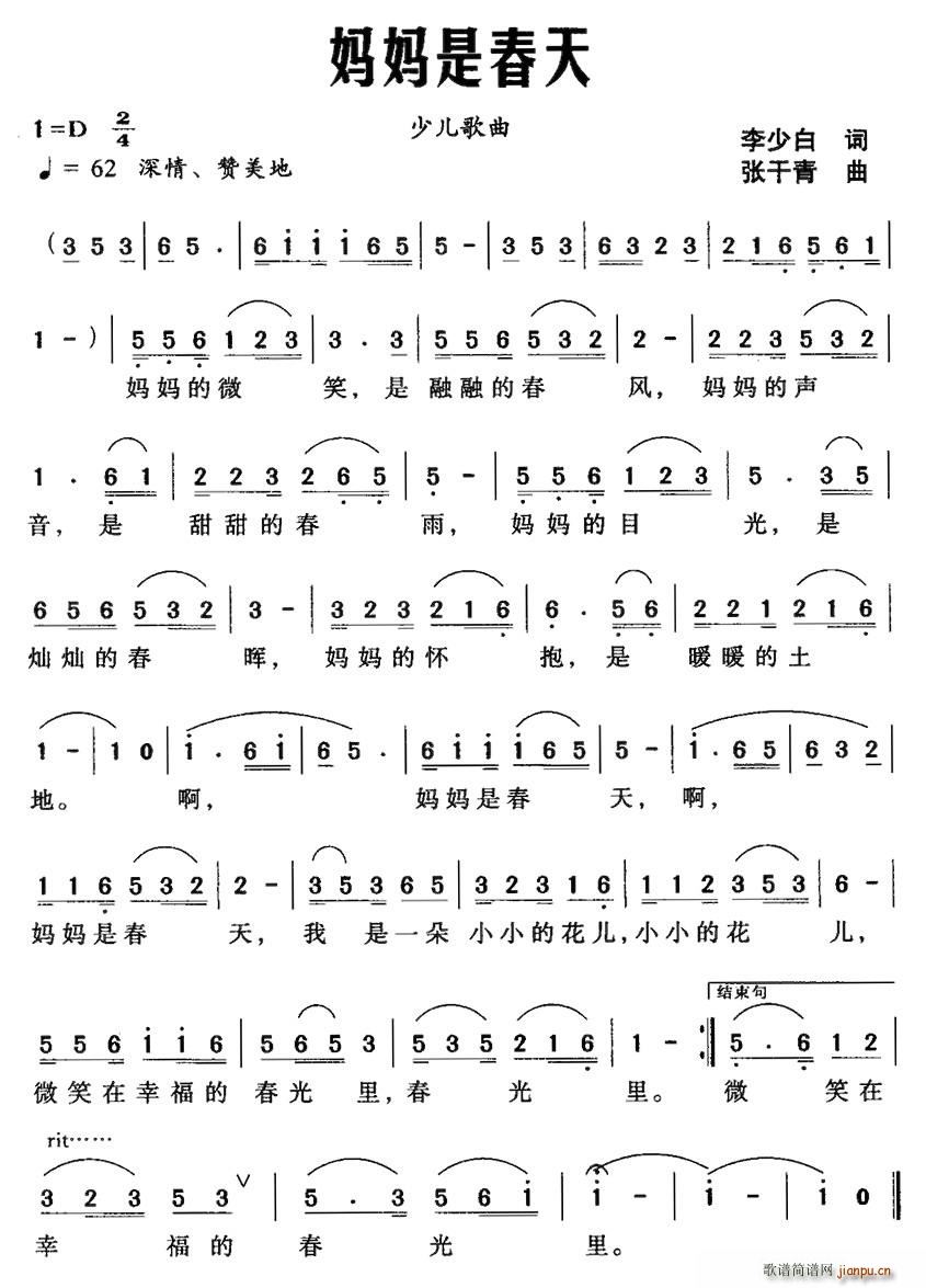 Ǵ(ָV)1