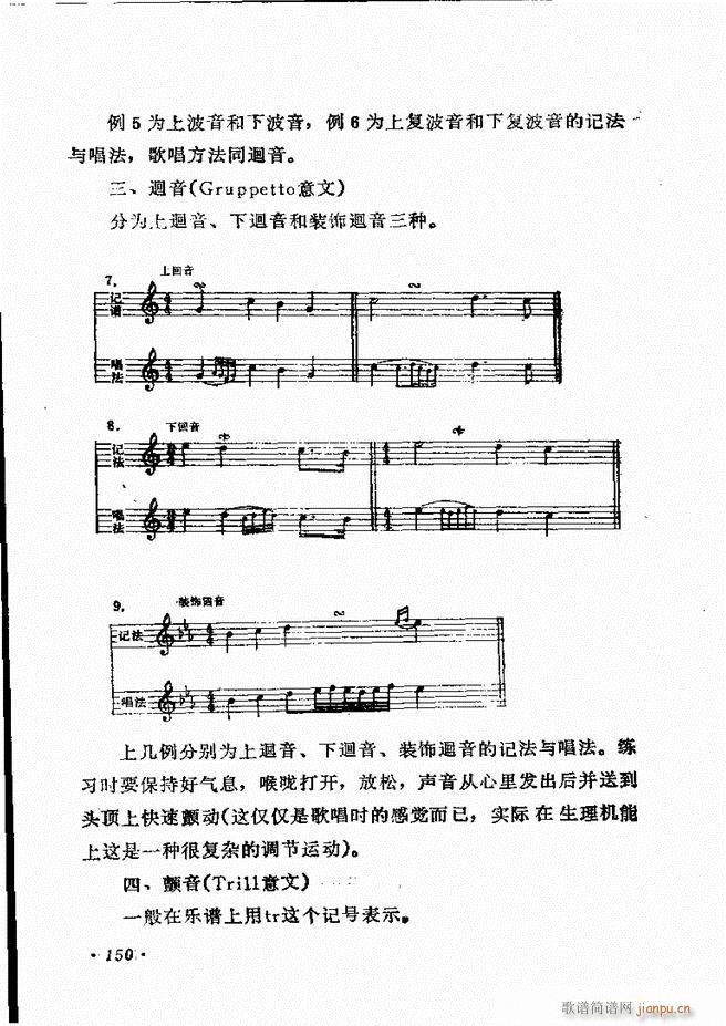 ̳ 121 180(ʮּ)30