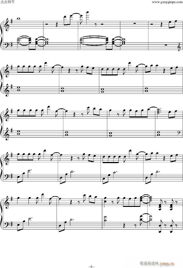 CLANNAD op ᥰ g(l)u(V)6