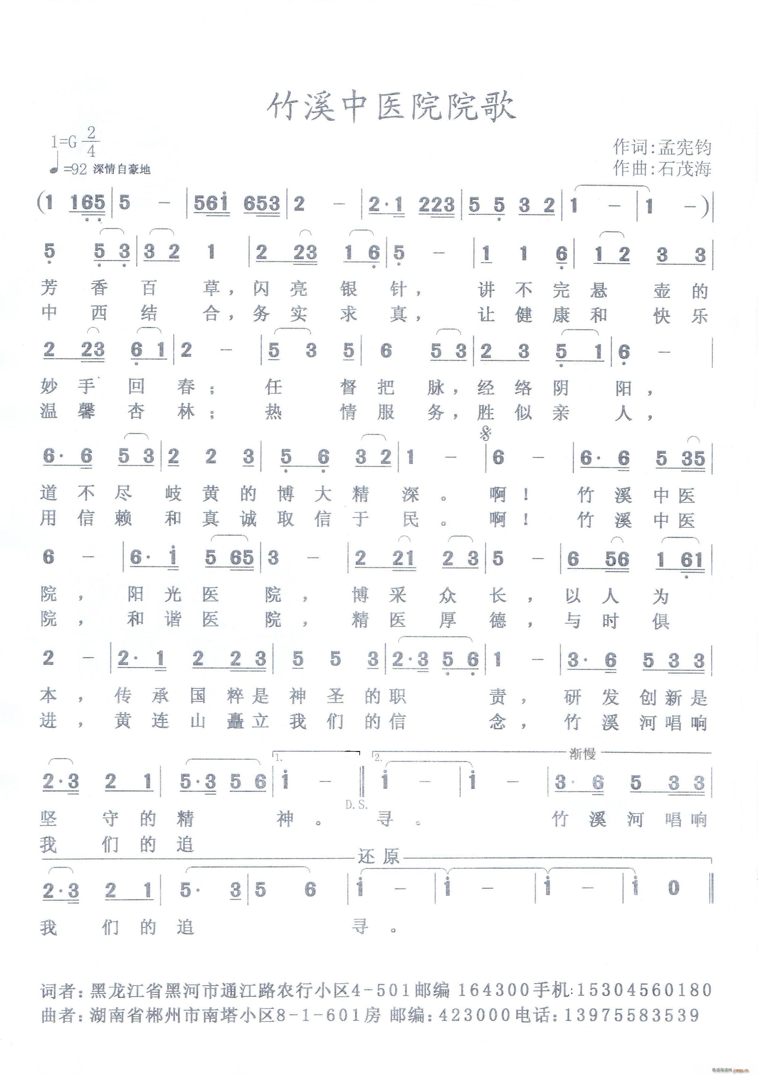  Ϫ  t(y) Ժ Ժ (ʮּ)1