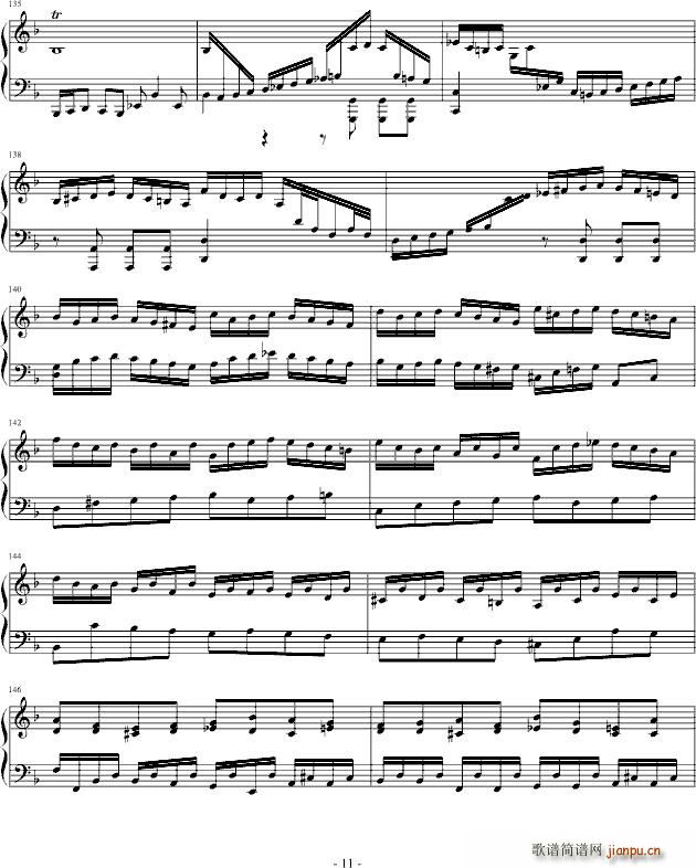 Concerto(ָV)11