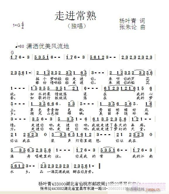 M(ָV)1