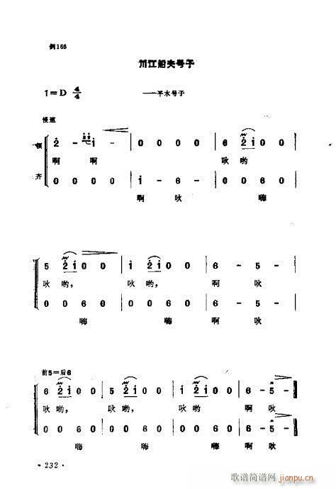 ɜ\Մ221-240(ʮּ)12