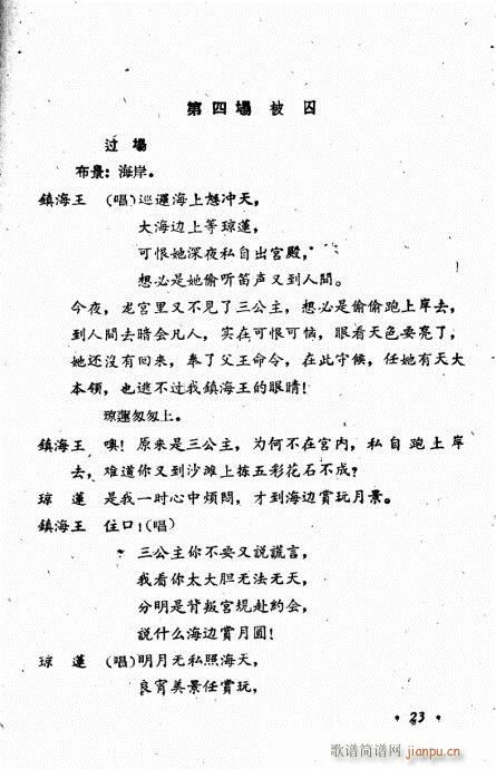 (ָV)3