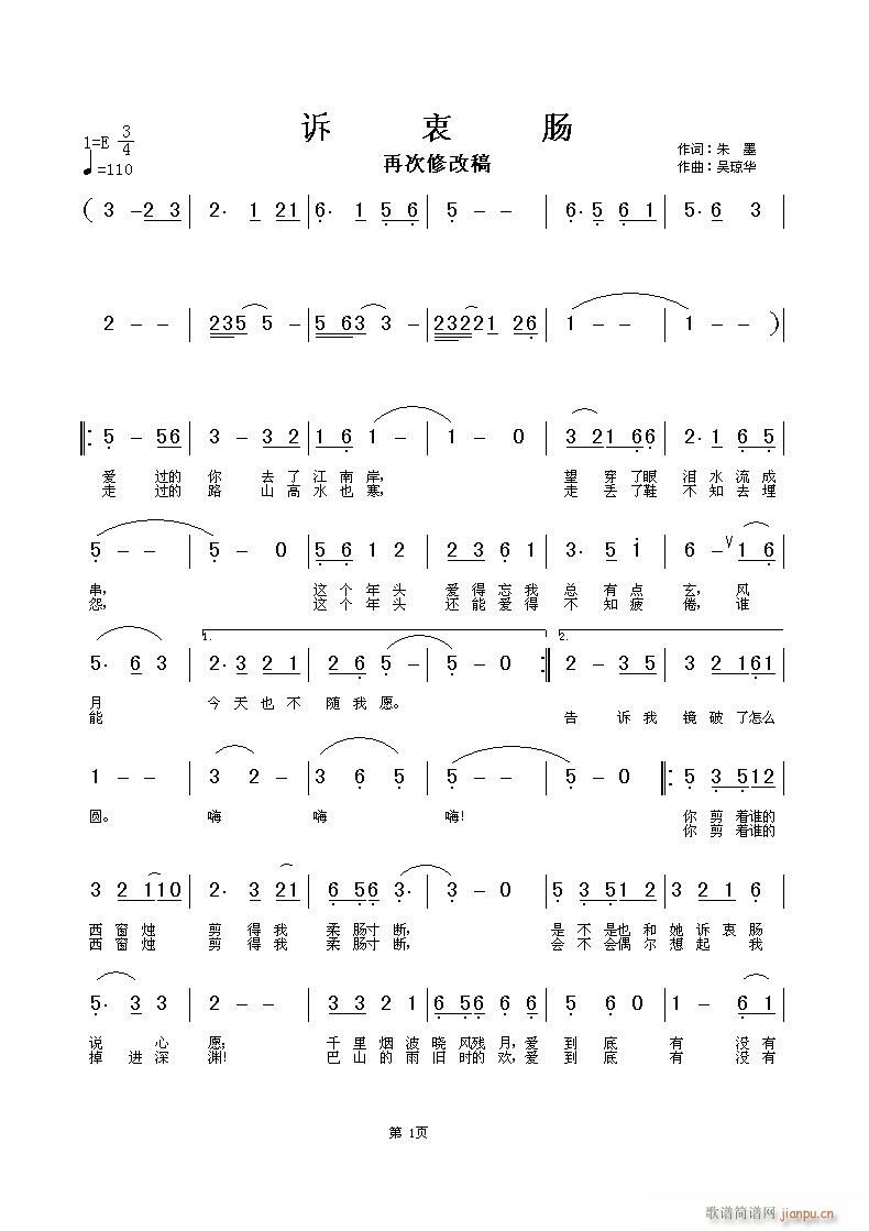 Vc(ָV)5