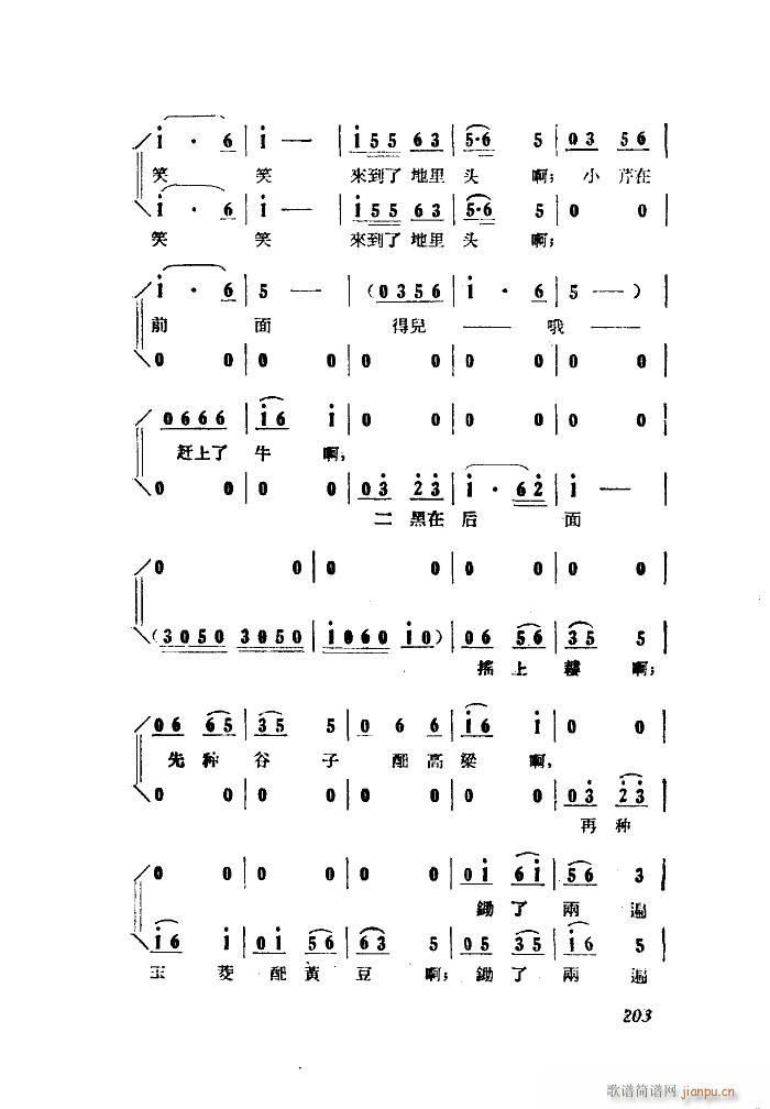 СڽY(ji) 脡 ȫ 101 149(ʮּ)31