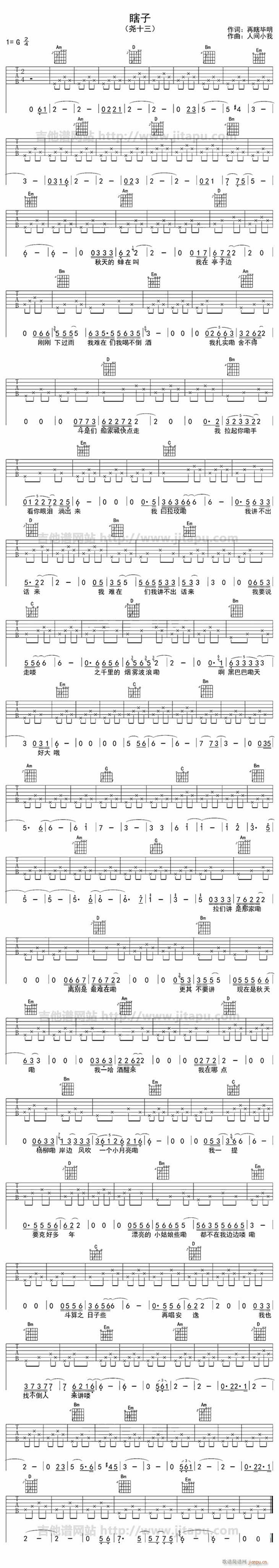 Ϲ(V)1