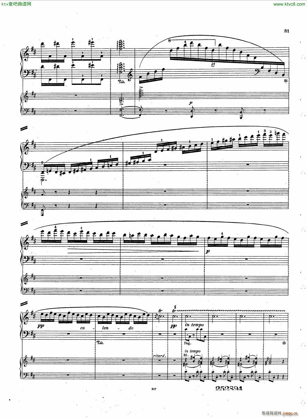 Hummel Piano concerto Op 89 I(V)17