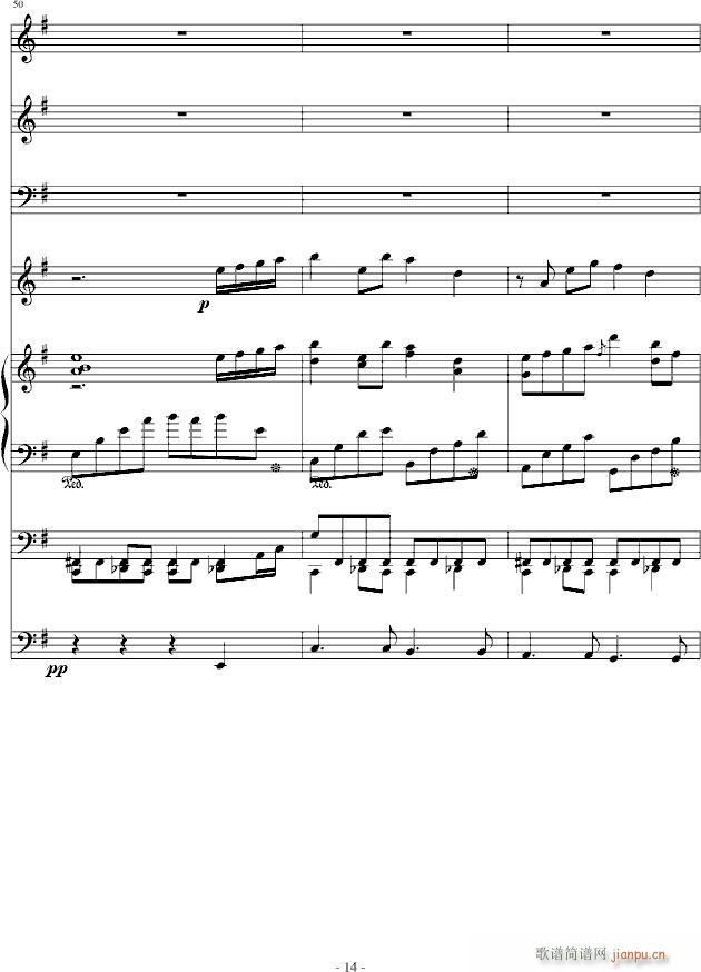 ţ(V)14