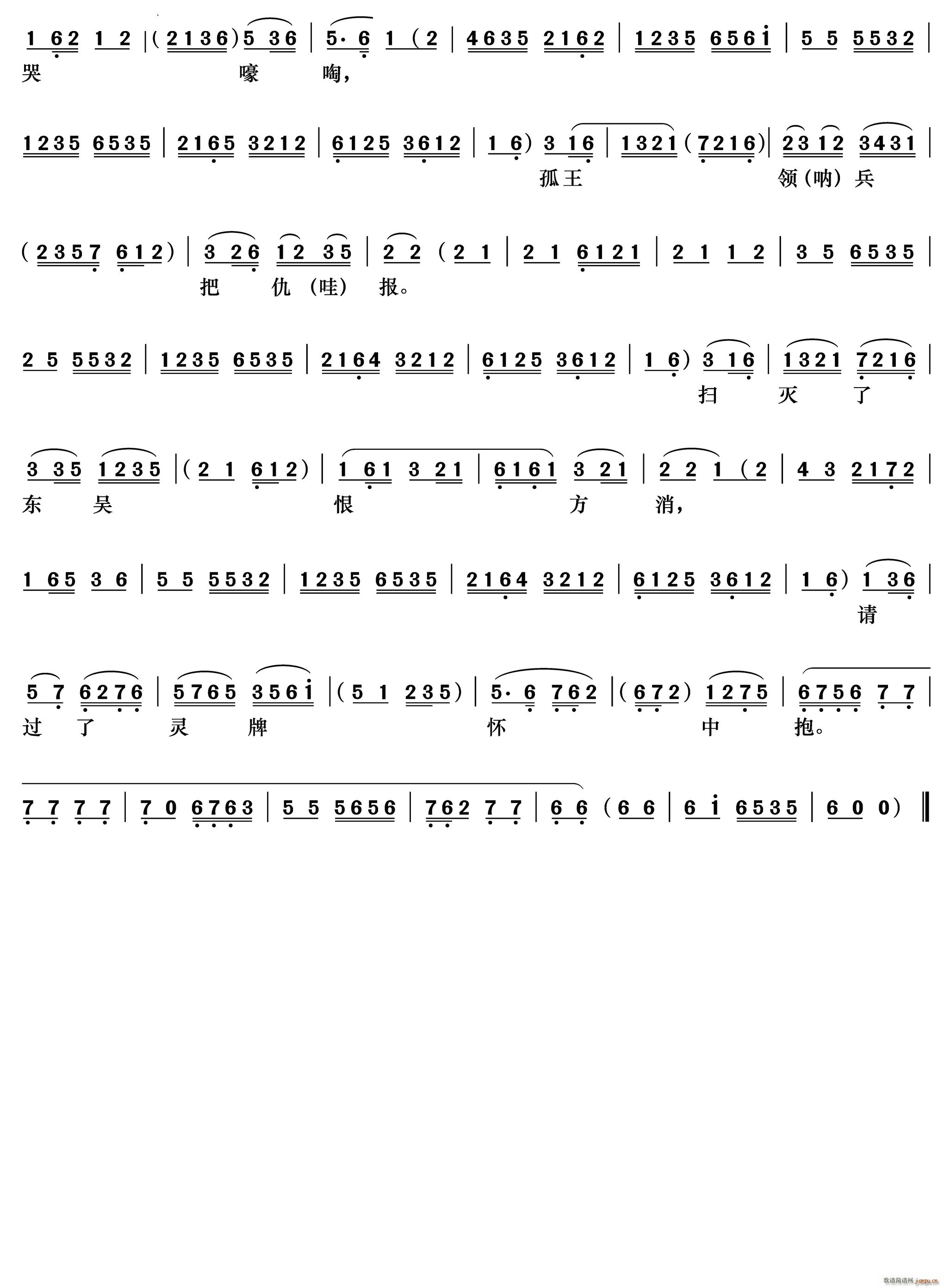 ׼װ׿̖ ׵۳ 䳪(V)3