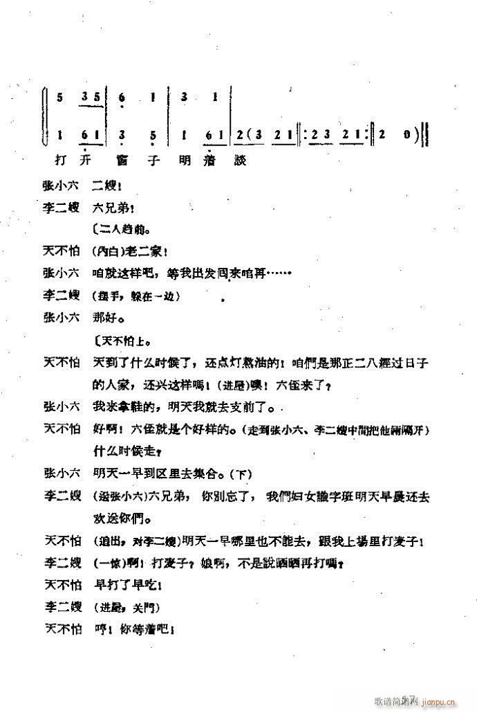 ΄ ɩļ (ʮּ)57