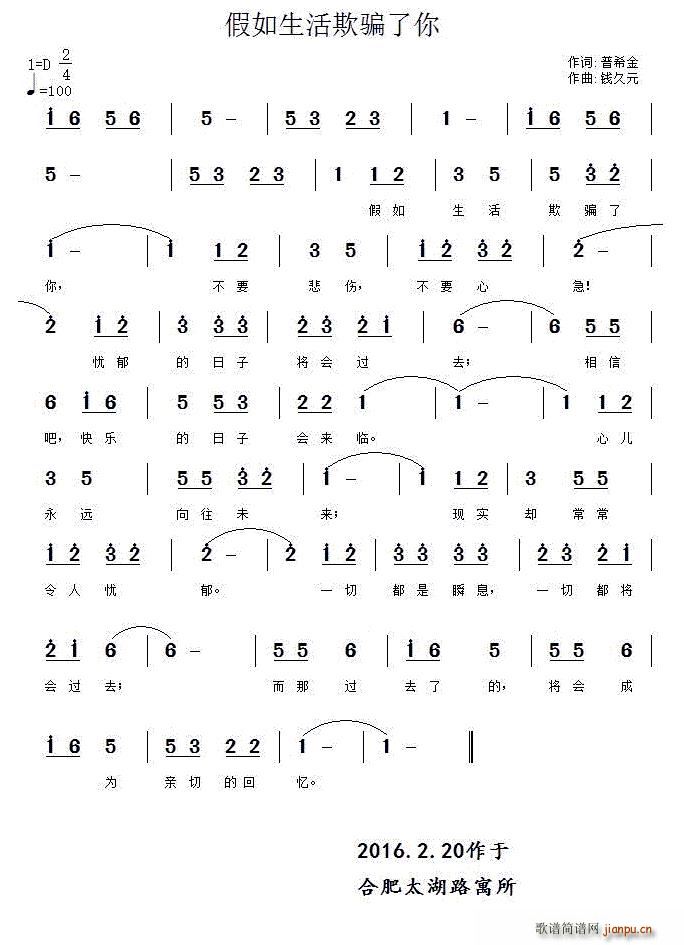_ (ʮּ)1