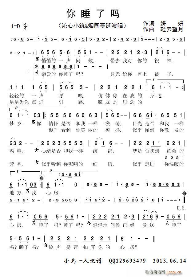 ˯ˆ(ָV)1