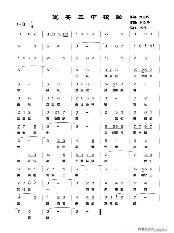 FʡYhЌW(xu)У(ʮּ)1