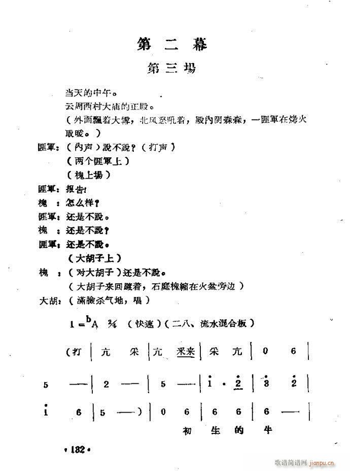m??c121-168(ԥV)12