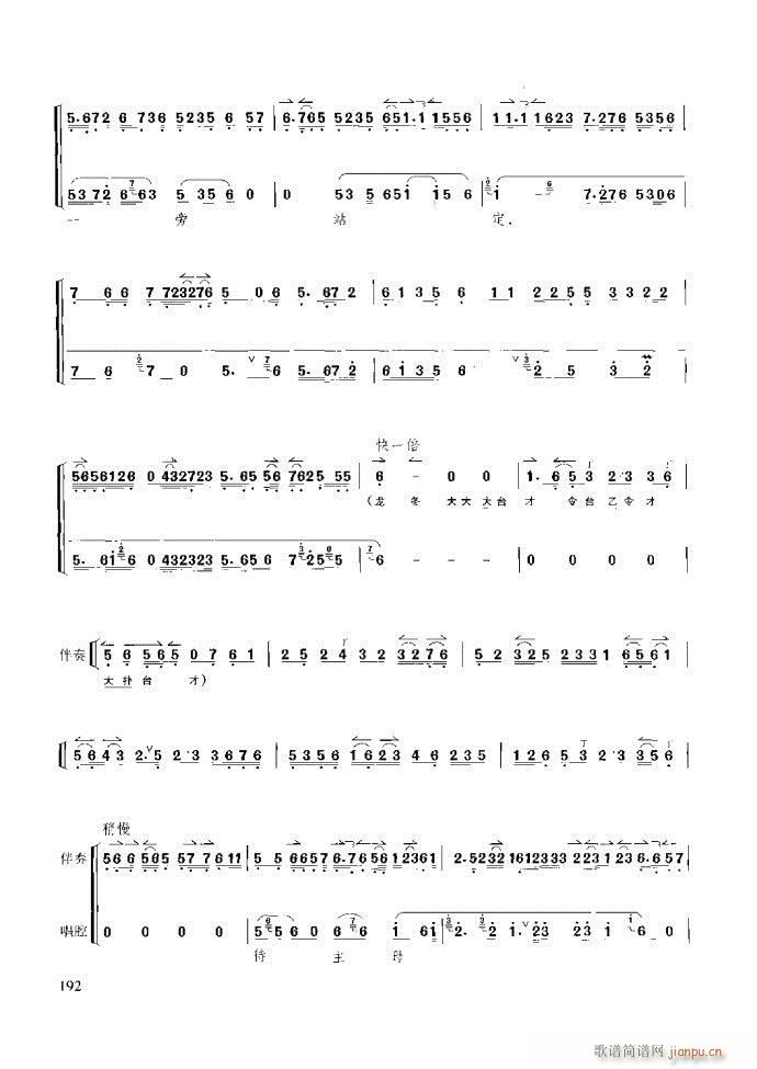 ̳ c(x)181 259(ʮּ)12