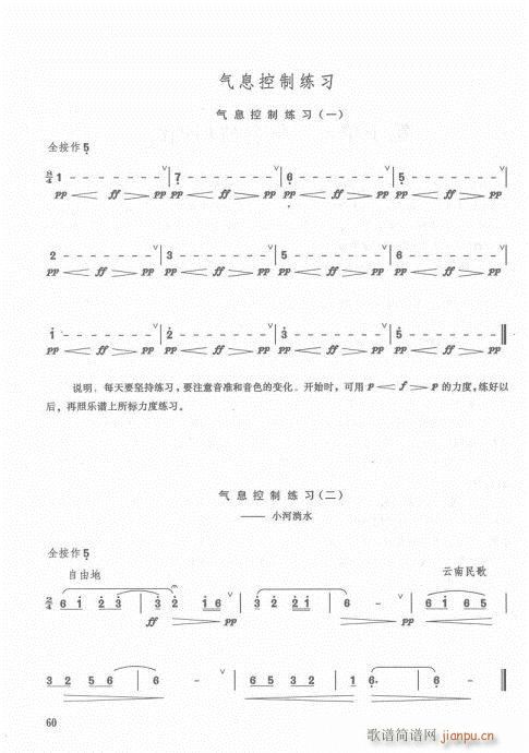 ӆ42-62(ѺV)18