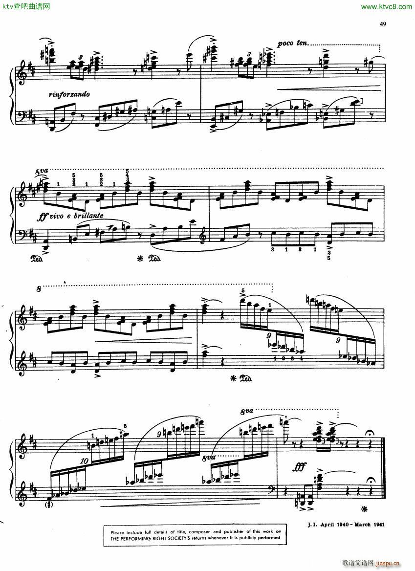 Ireland Sarnia 3 Song of the Springtides(V)13