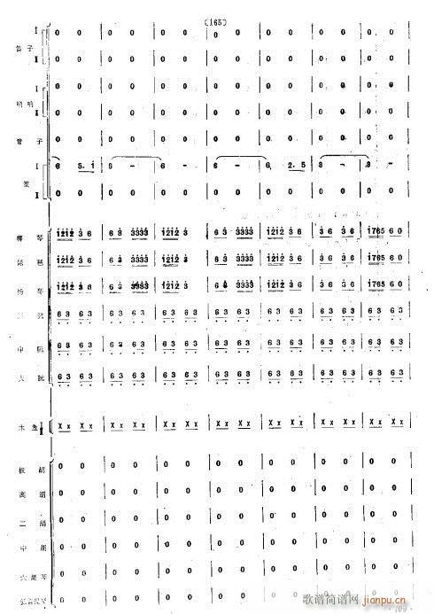 g֮ҹ17-24(V)6