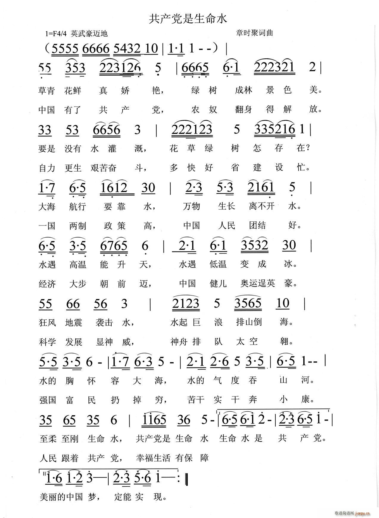 a(chn)hˮ(ָV)1