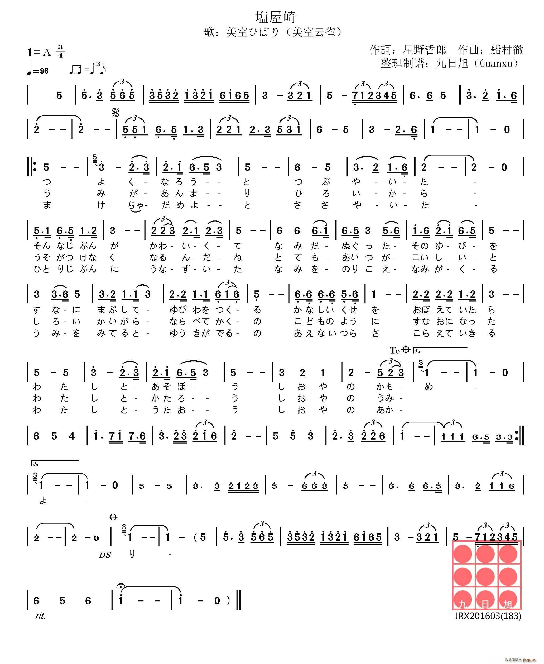  c(ָV)1