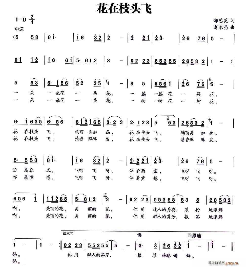 ֦^w(ָV)1
