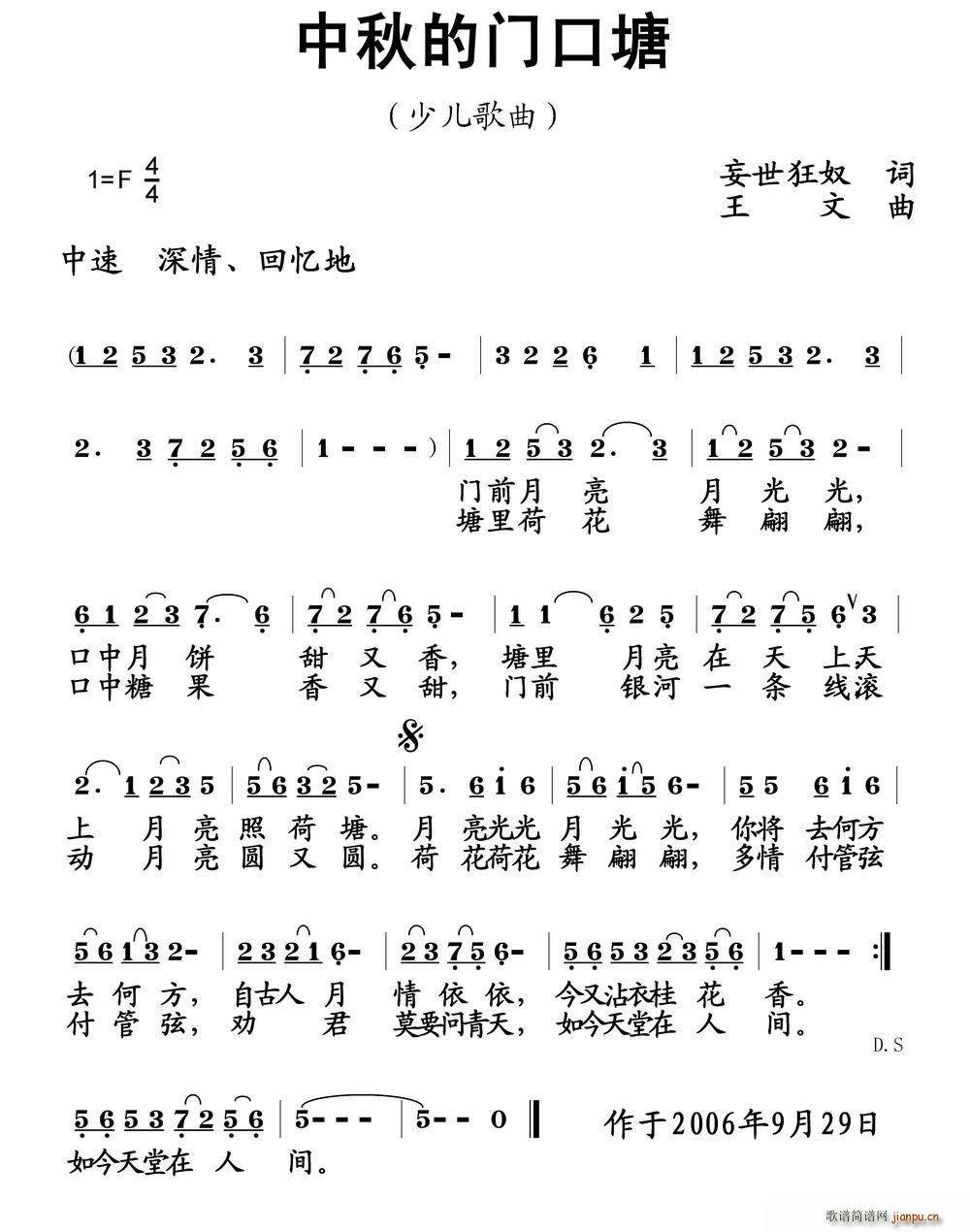 T(ָV)1