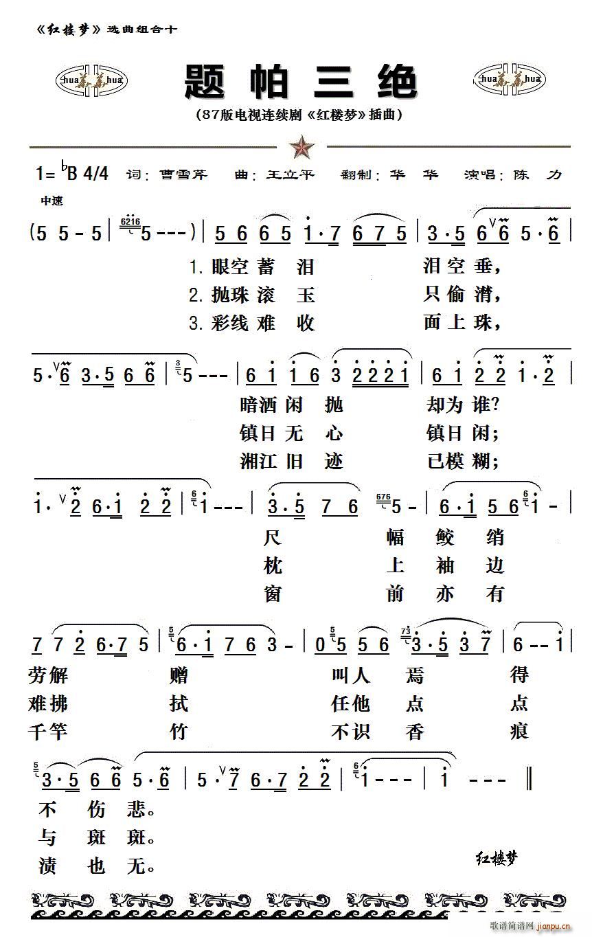 ߰ҕBm(x) tǉ 13(ʮּ)12