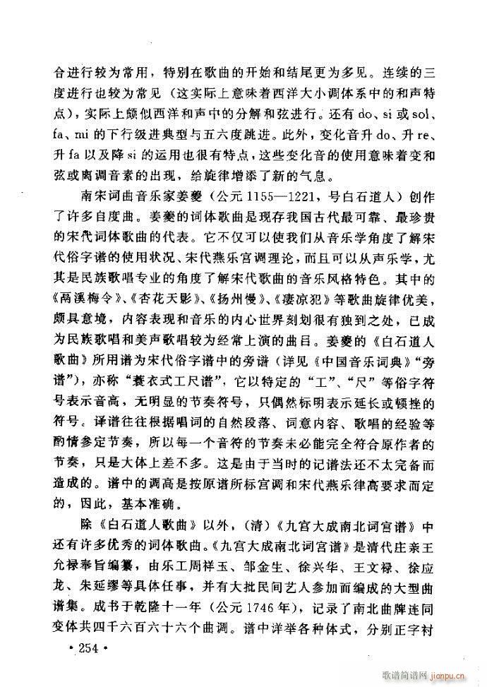 xV質ˇg(sh) ļc241 288(ʮּ)14