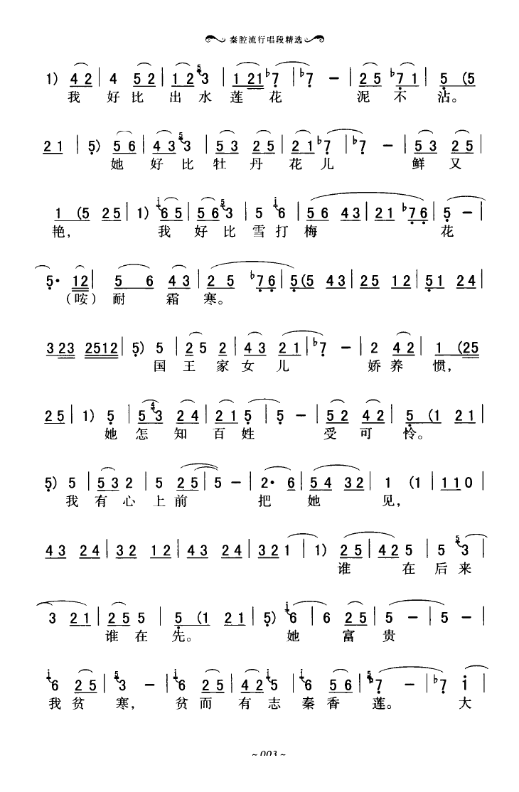 ǻгξx 000 050(ʮּ)7