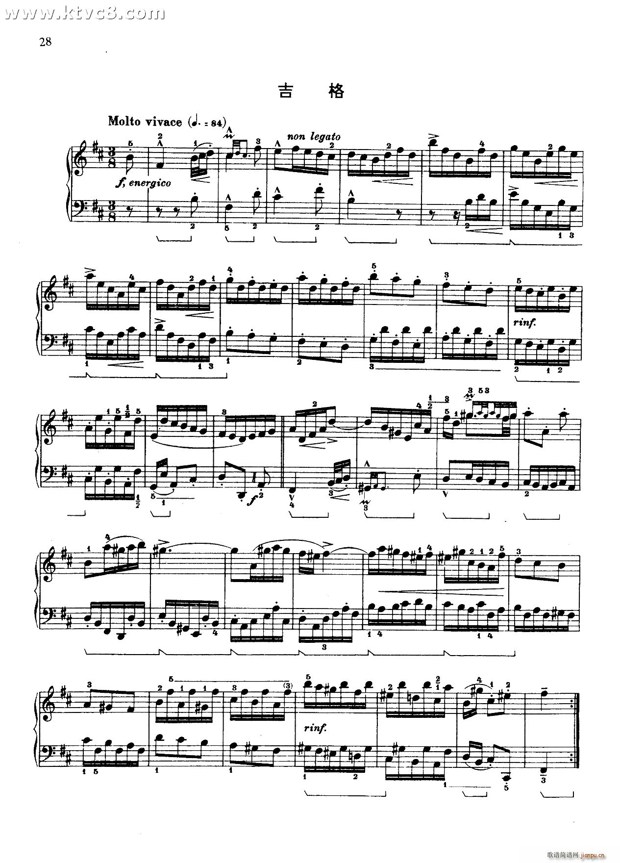 MBС{(dio) (V)1
