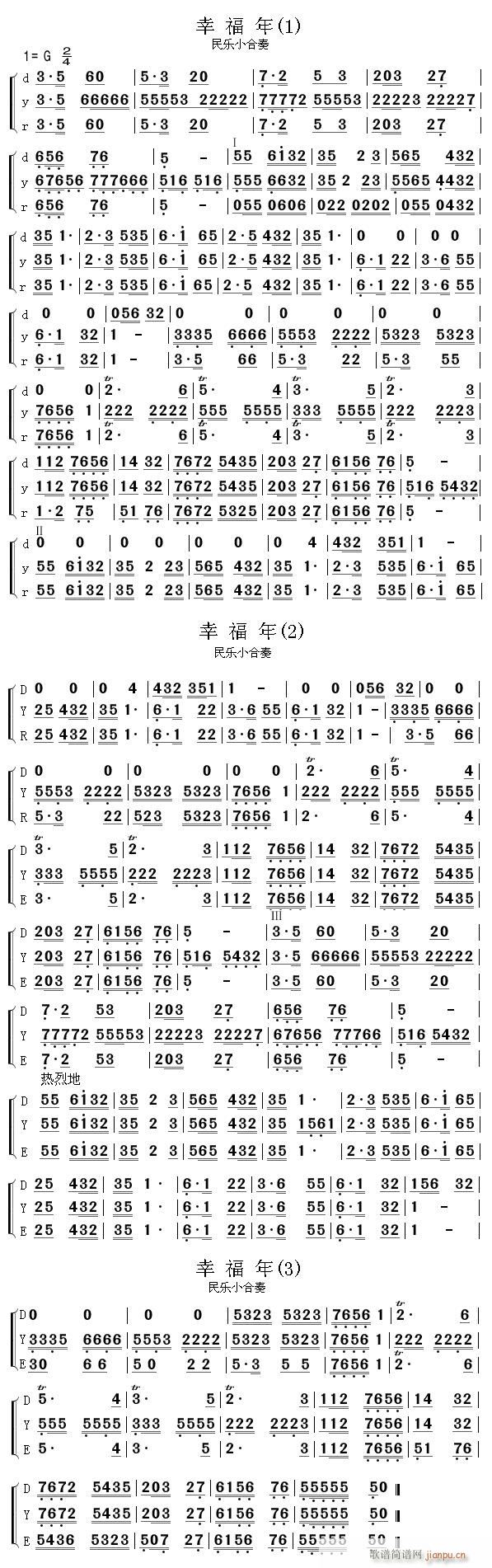 Ҹ꺆(jin)װ(ָV)1