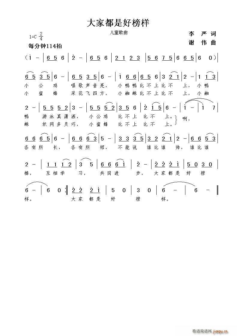 ҶǺð(ָV)1