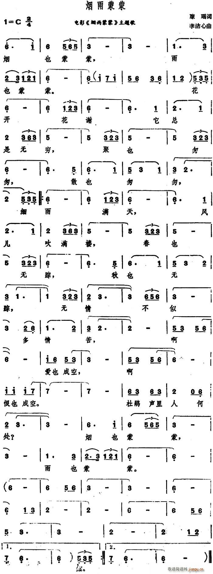  Ӱ  }(ʮּ)1