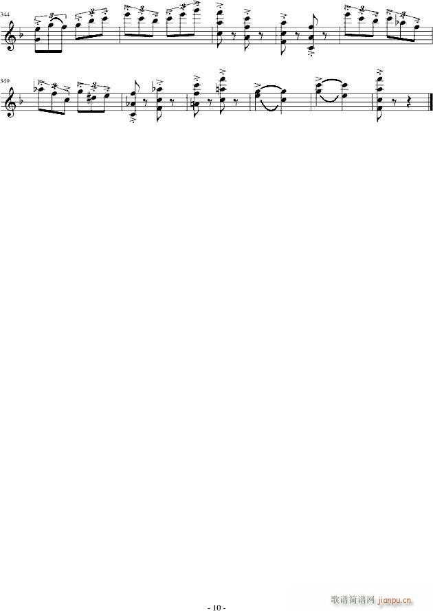 Ĭ׃(V)10