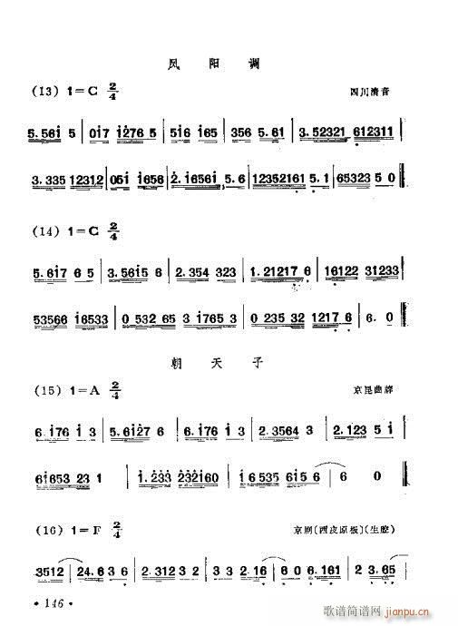 141-180(ָV)6