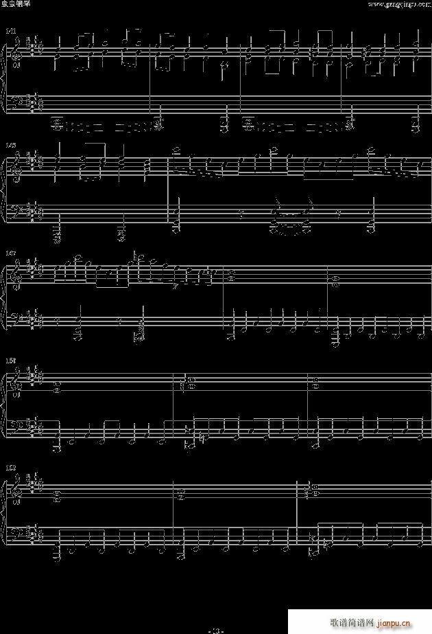tɏιʸ 5(V)13