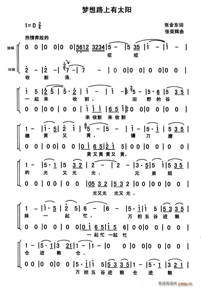 (mng)·̫(yng) (d) (ʮּ)1