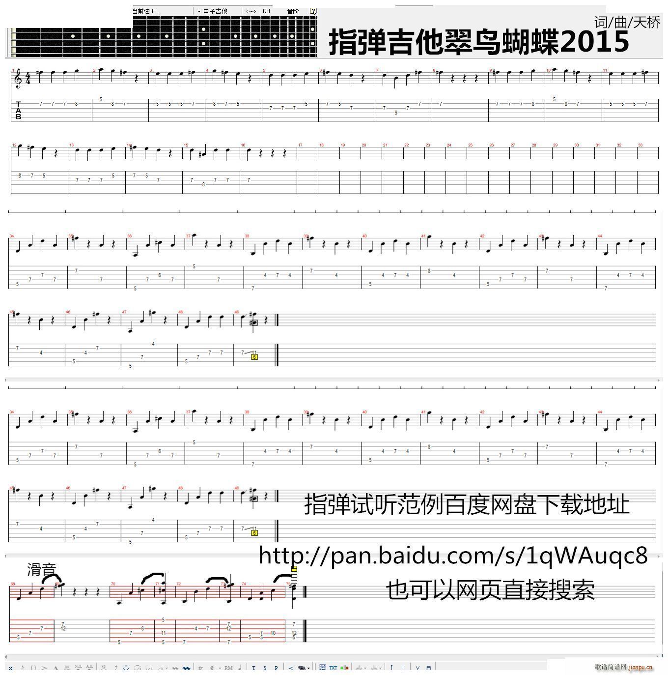 ָB(nio)2015ָ(V)1