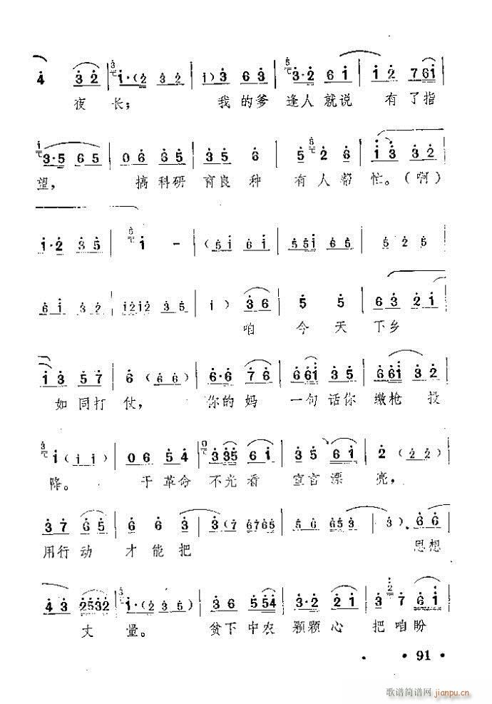 ԥ ꖜ ǰ1 100(ԥV)92